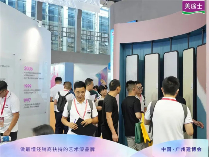 永利集团·88858cc(中国游)官方网站