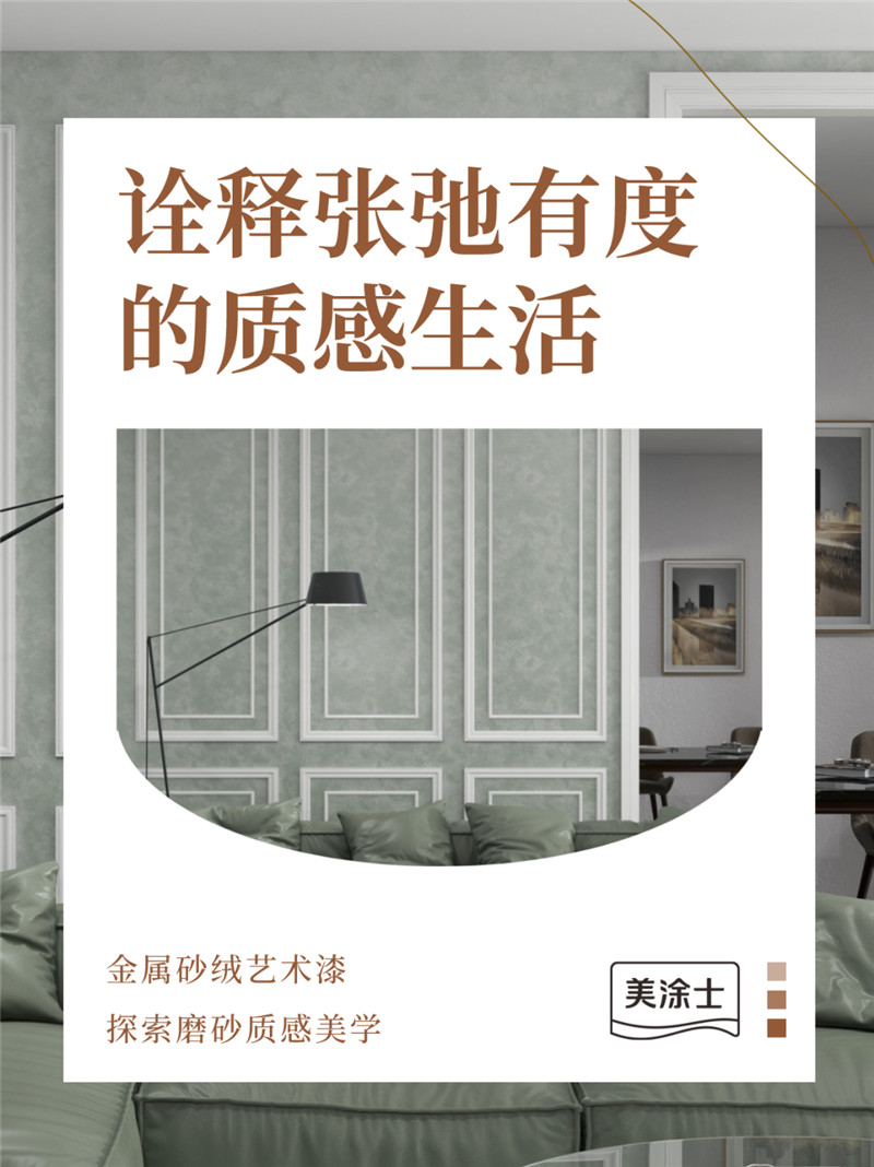 永利集团·88858cc(中国游)官方网站