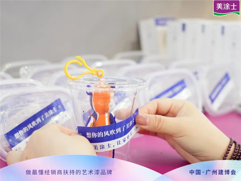 永利集团·88858cc(中国游)官方网站