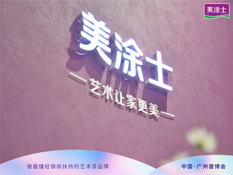 永利集团·88858cc(中国游)官方网站