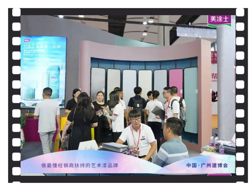 永利集团·88858cc(中国游)官方网站