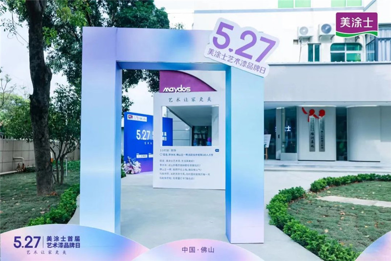 永利集团·88858cc(中国游)官方网站