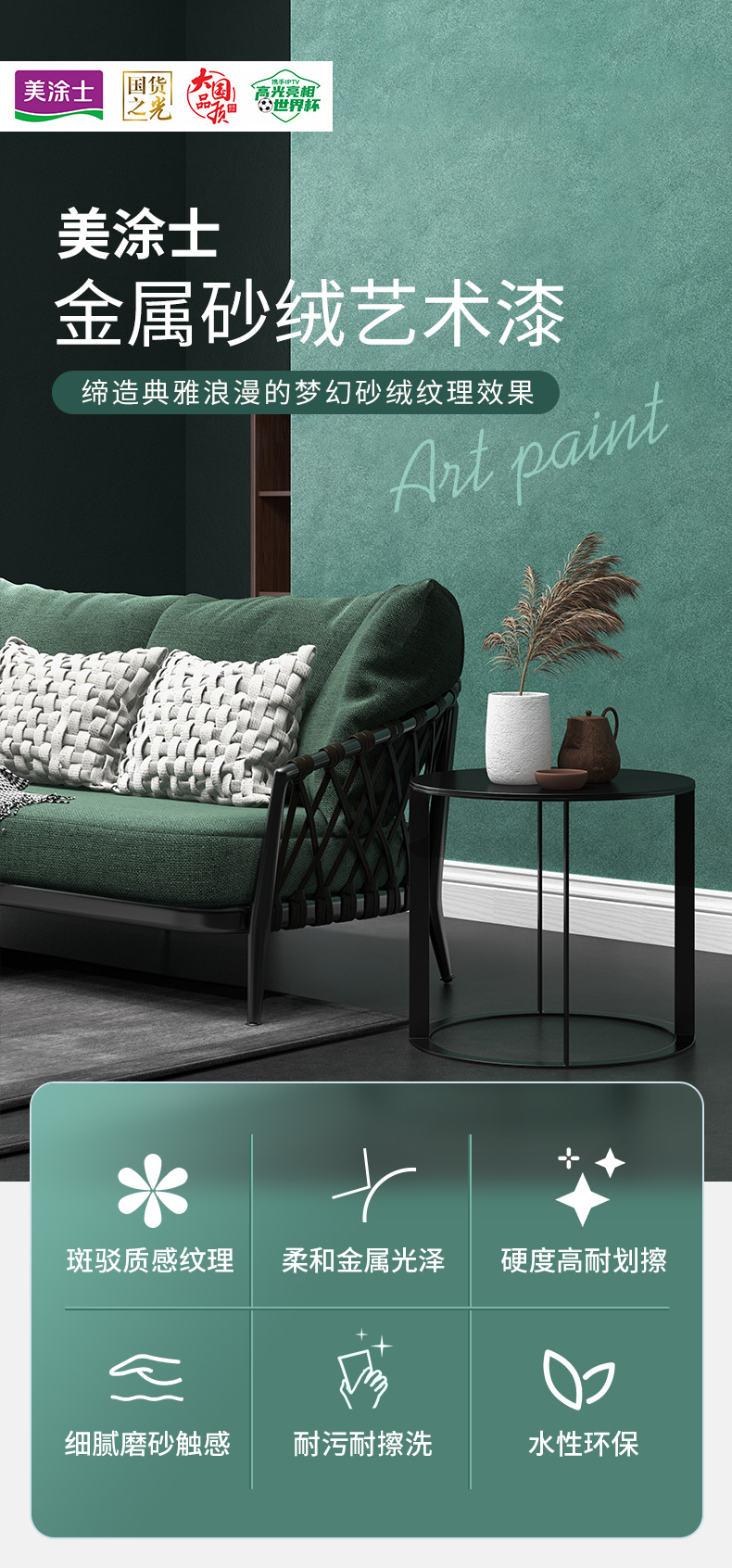 永利集团·88858cc(中国游)官方网站