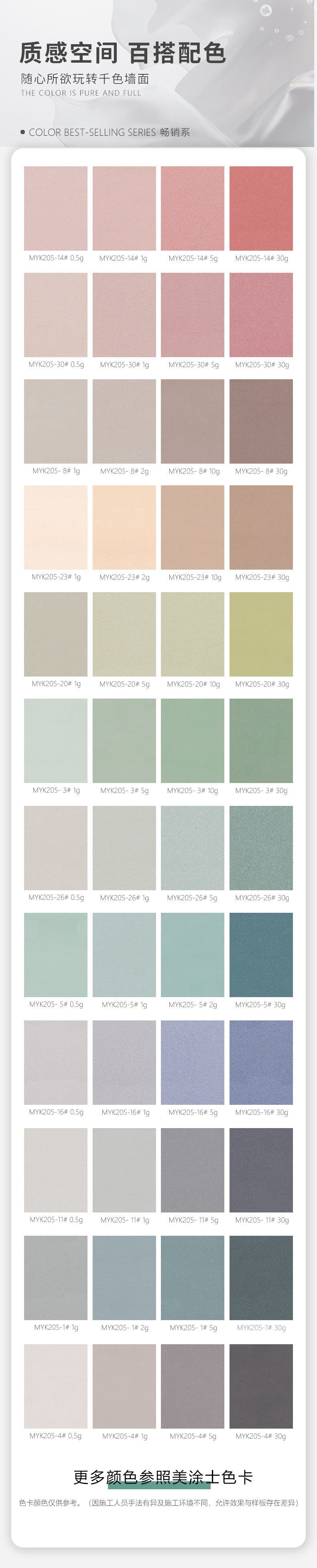 永利集团·88858cc(中国游)官方网站