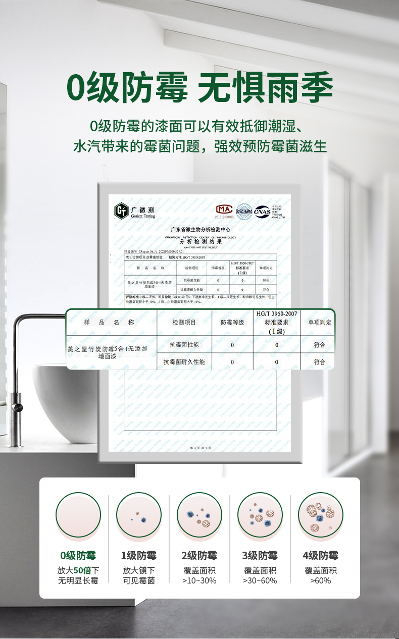 永利集团·88858cc(中国游)官方网站