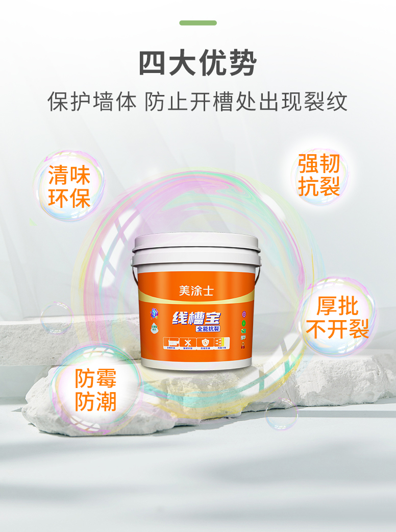 永利集团·88858cc(中国游)官方网站