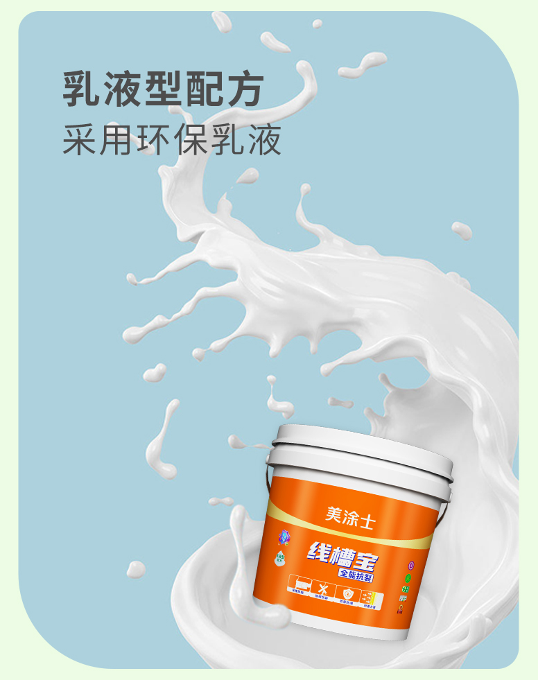 永利集团·88858cc(中国游)官方网站