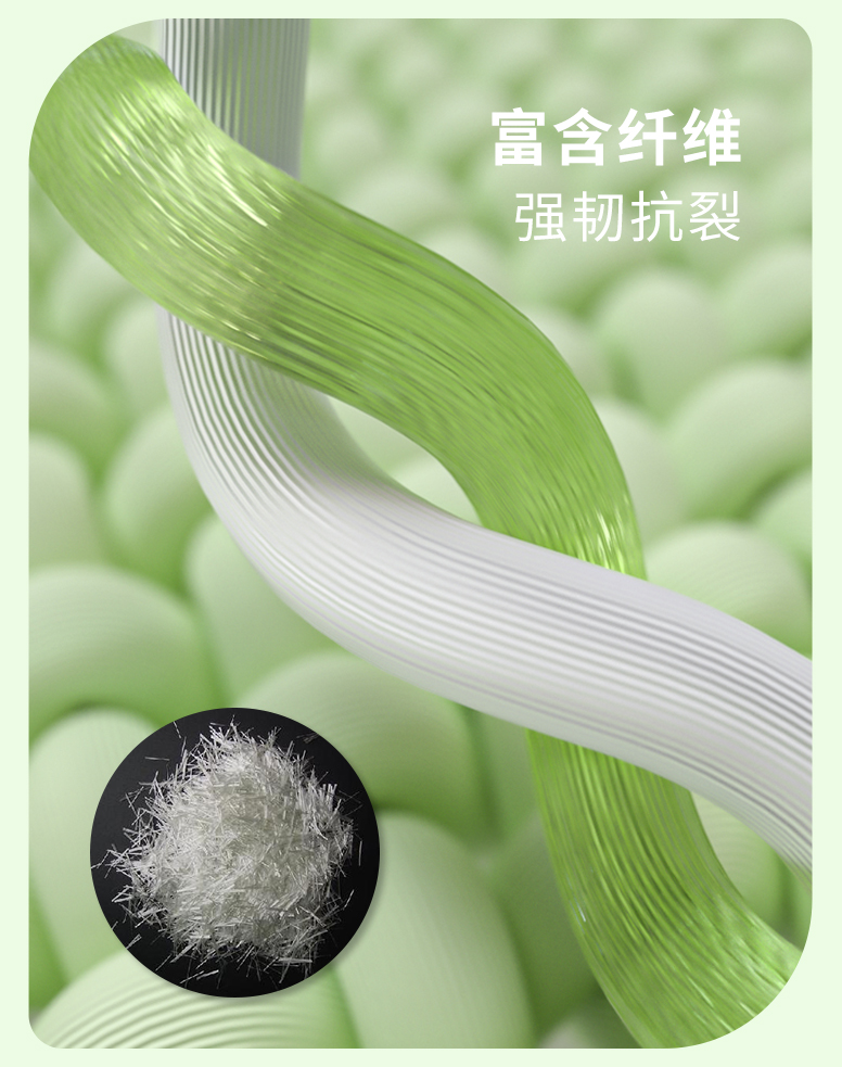 永利集团·88858cc(中国游)官方网站