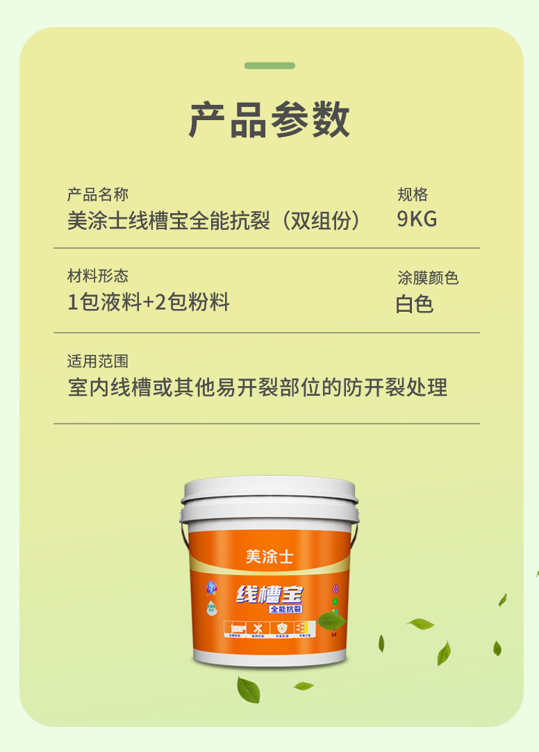 永利集团·88858cc(中国游)官方网站