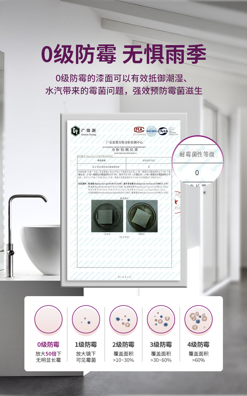 永利集团·88858cc(中国游)官方网站