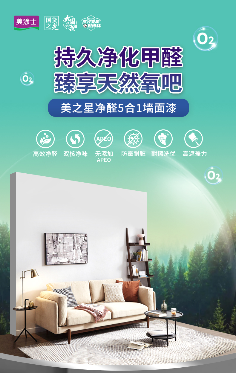 永利集团·88858cc(中国游)官方网站