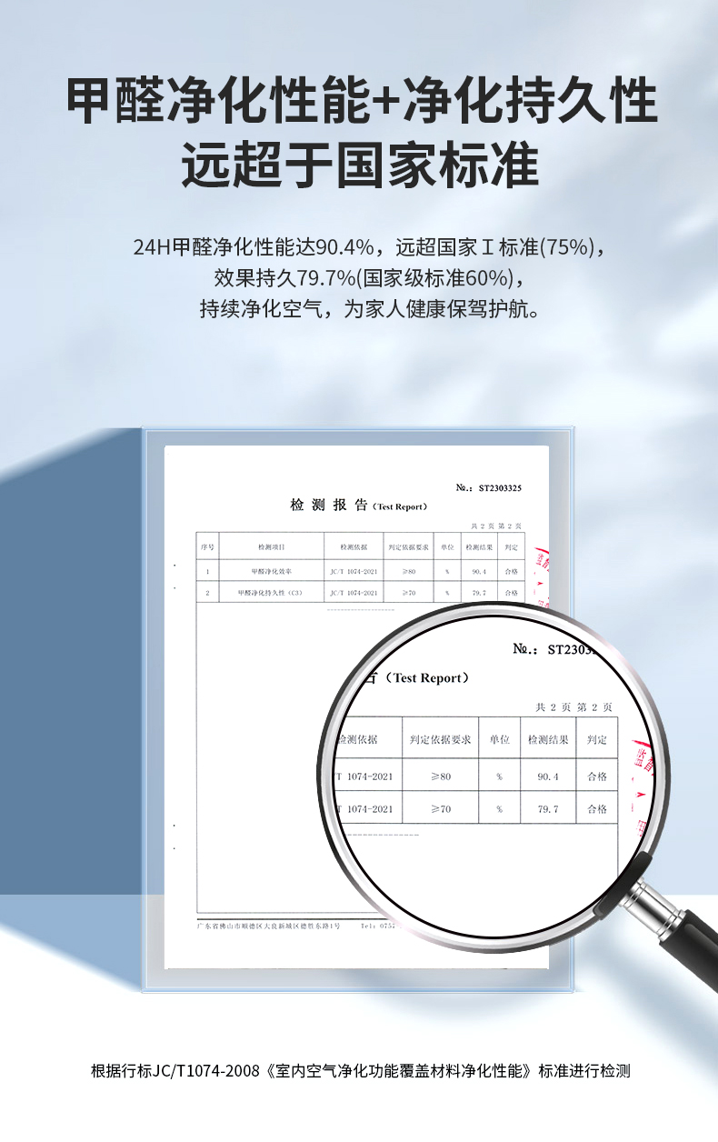 永利集团·88858cc(中国游)官方网站