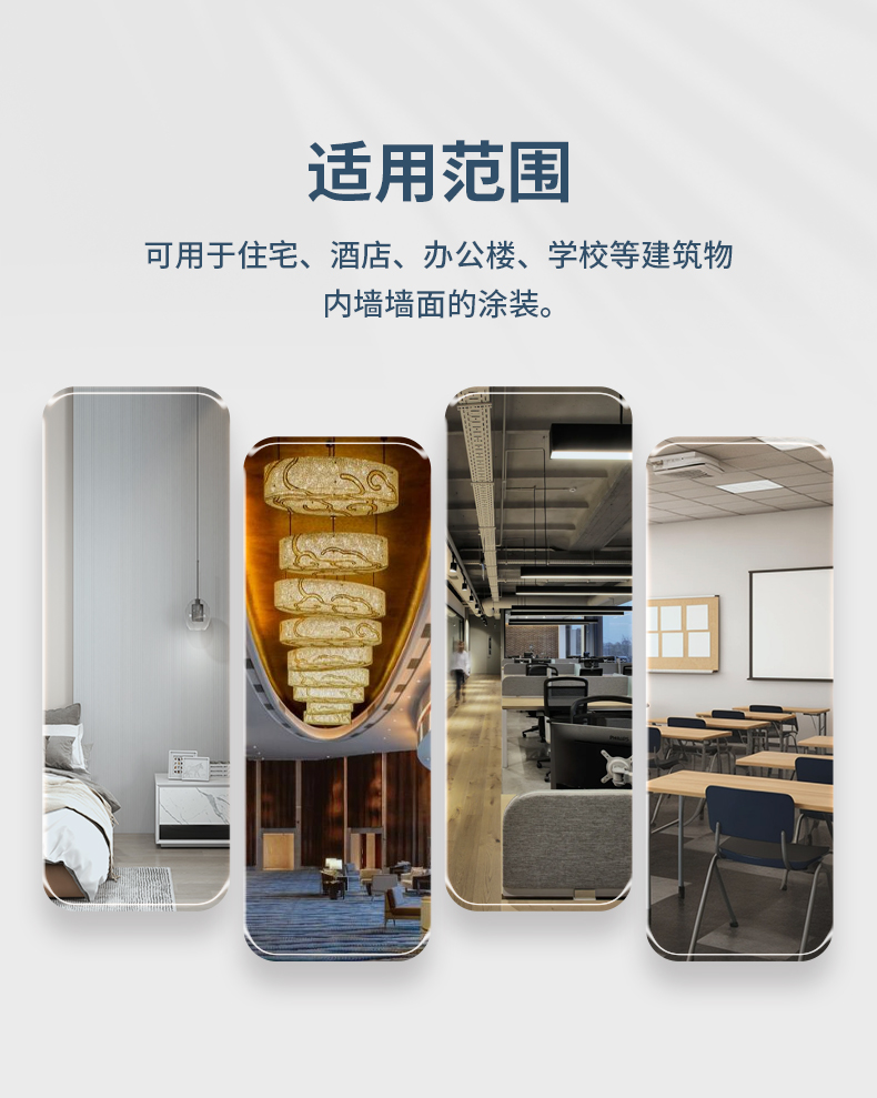 永利集团·88858cc(中国游)官方网站