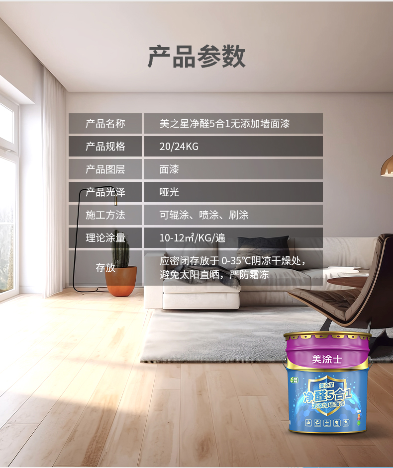 永利集团·88858cc(中国游)官方网站