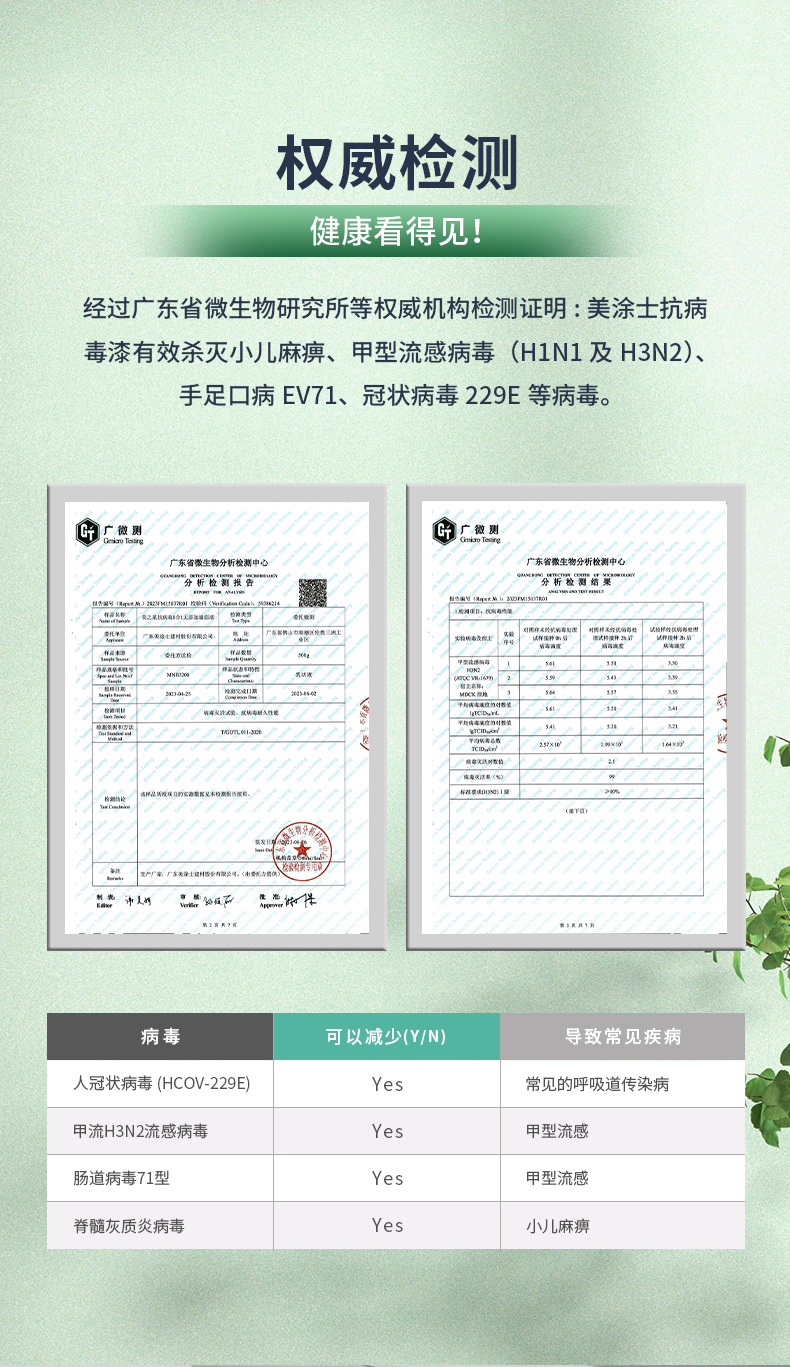 永利集团·88858cc(中国游)官方网站