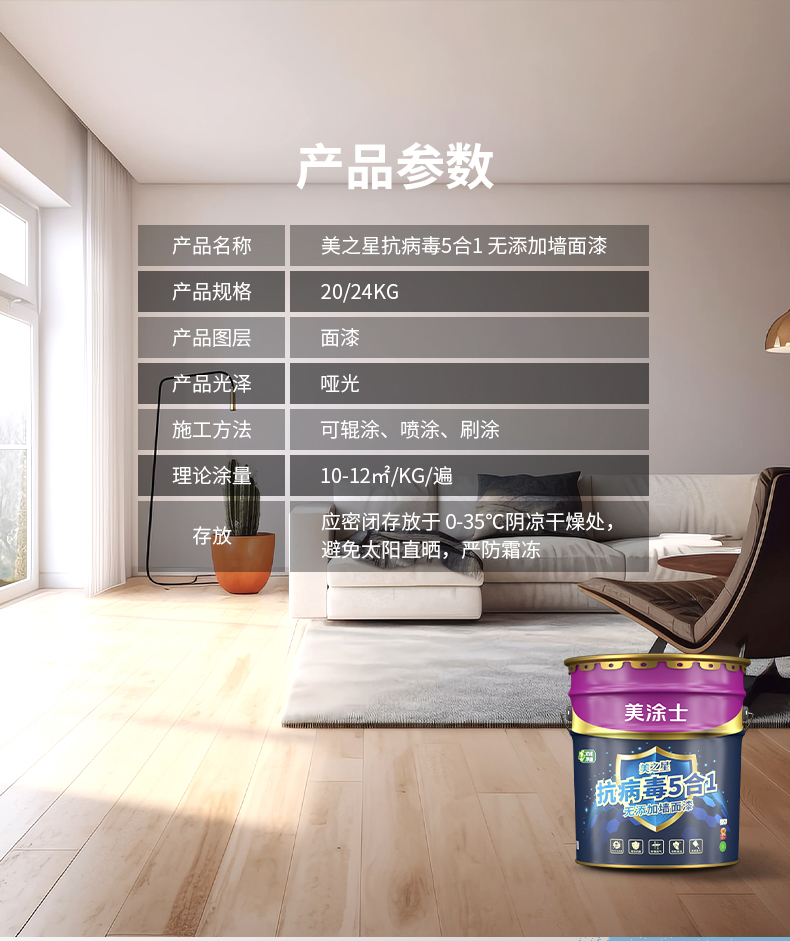 永利集团·88858cc(中国游)官方网站