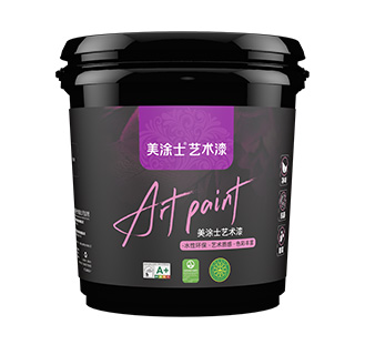 永利集团金属砂绒艺术漆