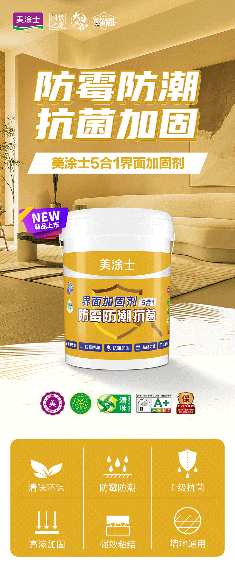 永利集团·88858cc(中国游)官方网站