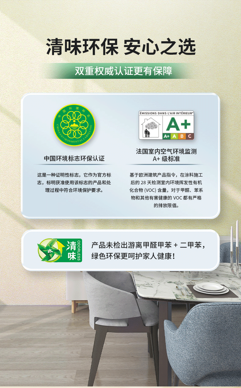 永利集团·88858cc(中国游)官方网站