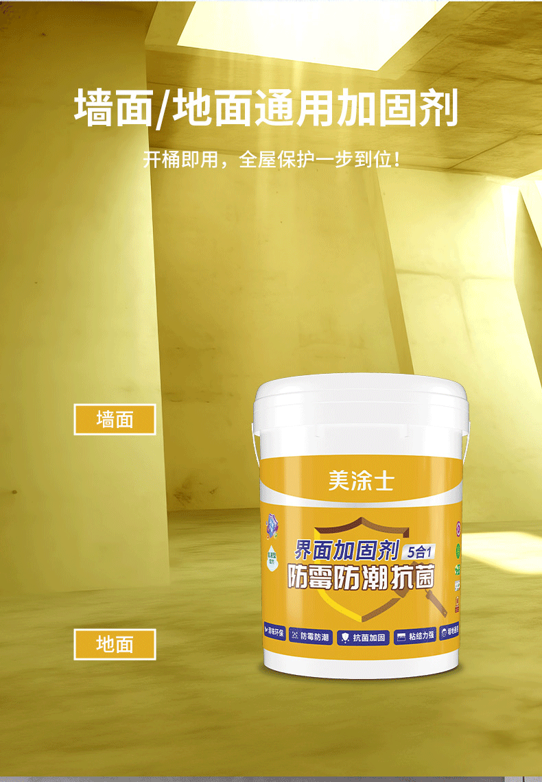 永利集团·88858cc(中国游)官方网站