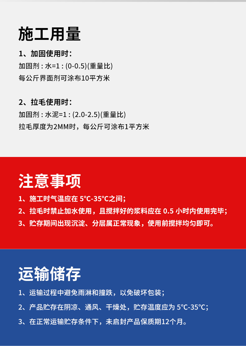 永利集团·88858cc(中国游)官方网站