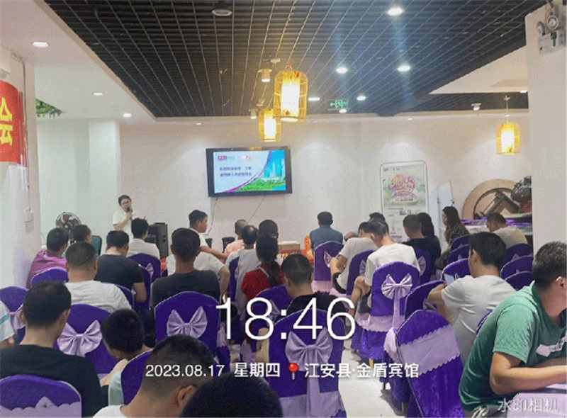 永利集团·88858cc(中国游)官方网站