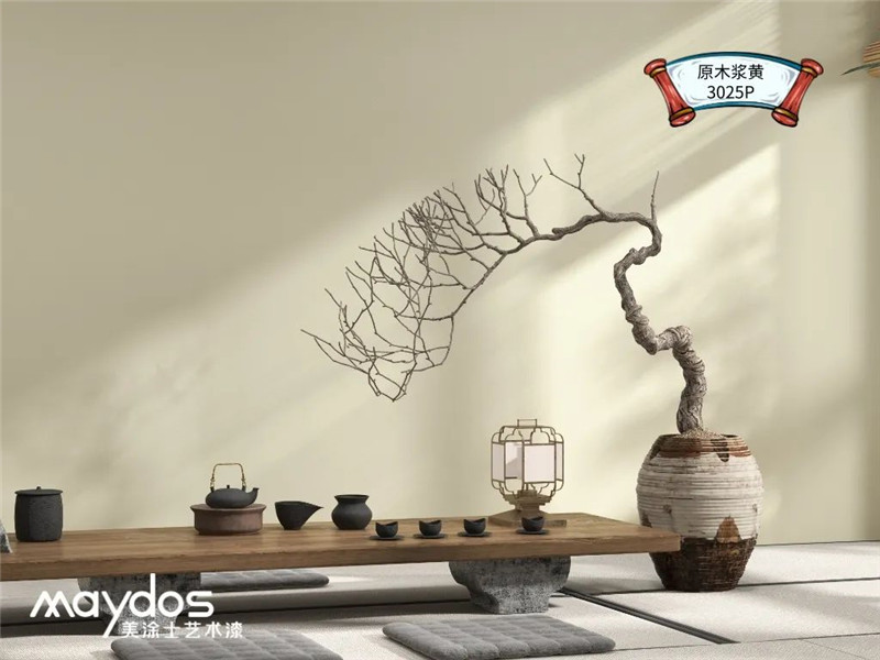 永利集团·88858cc(中国游)官方网站