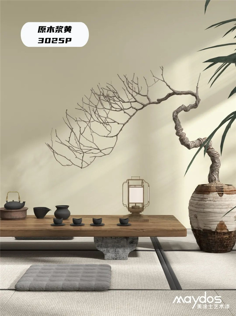 永利集团·88858cc(中国游)官方网站