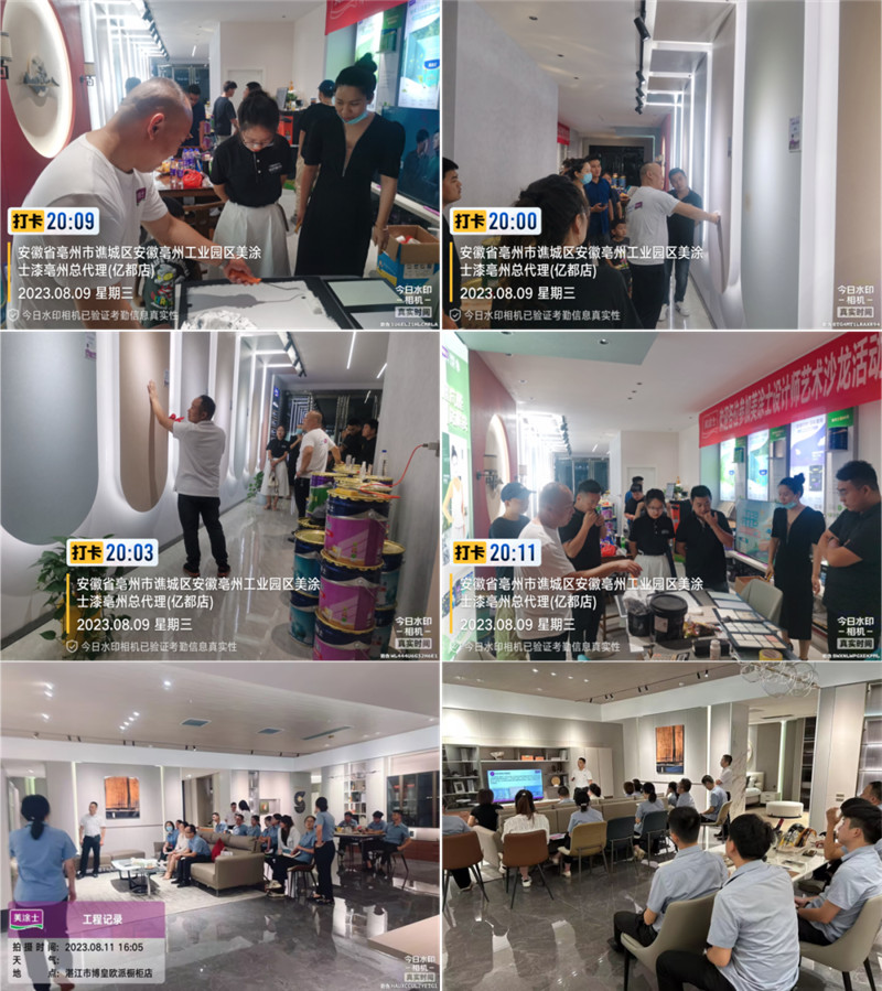 永利集团·88858cc(中国游)官方网站