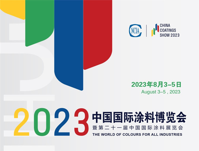 永利集团·88858cc(中国游)官方网站