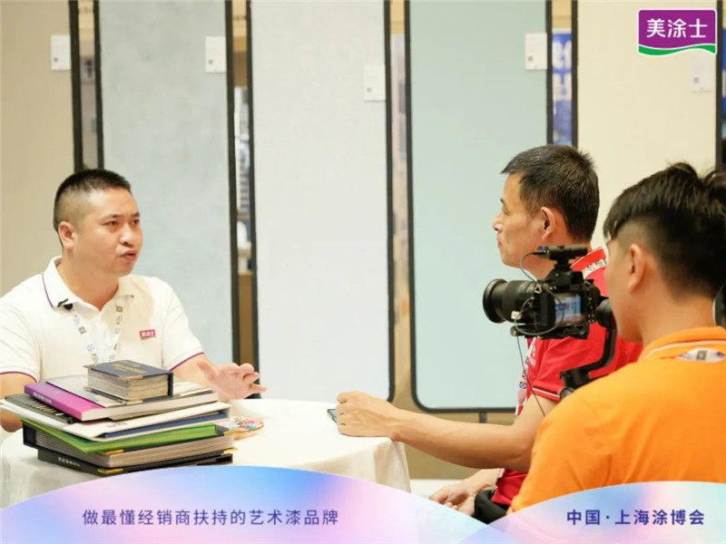 永利集团·88858cc(中国游)官方网站