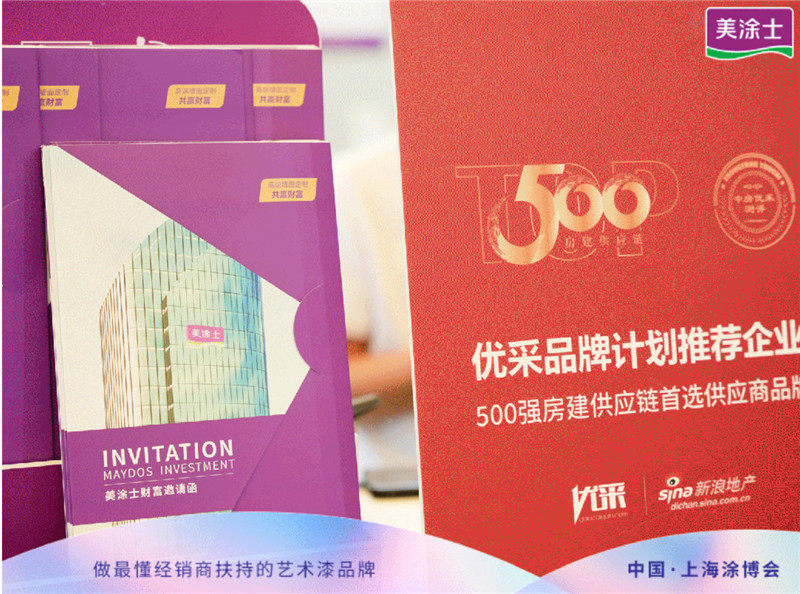 永利集团·88858cc(中国游)官方网站