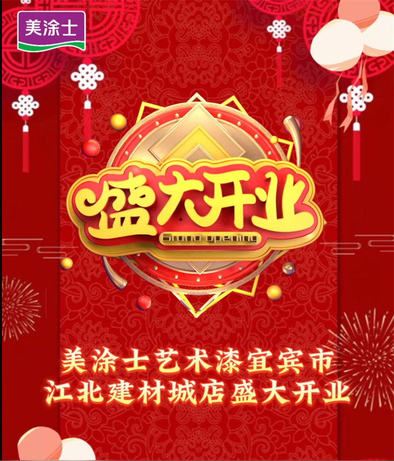 永利集团·88858cc(中国游)官方网站