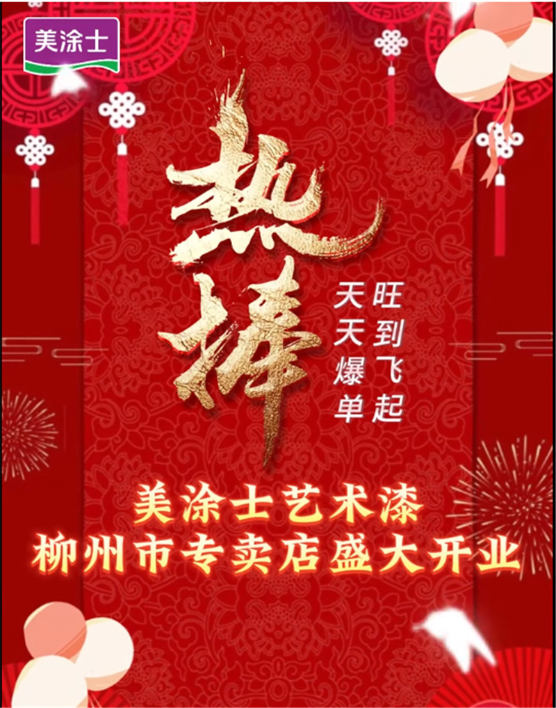 永利集团·88858cc(中国游)官方网站