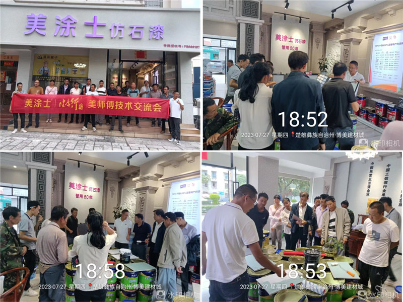 永利集团·88858cc(中国游)官方网站