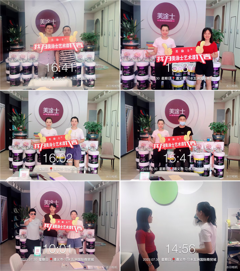 永利集团·88858cc(中国游)官方网站