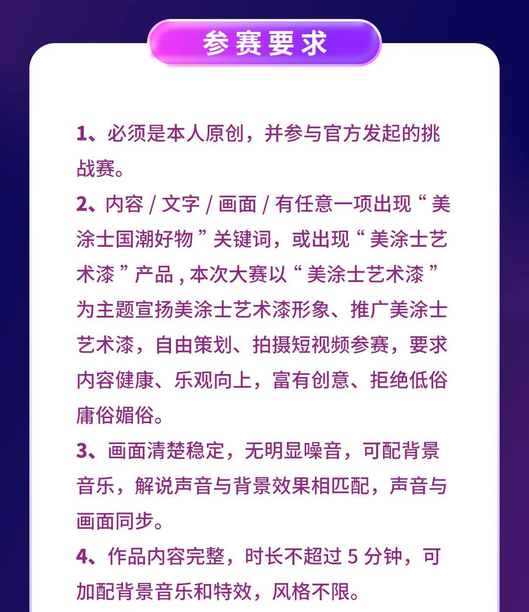 永利集团·88858cc(中国游)官方网站