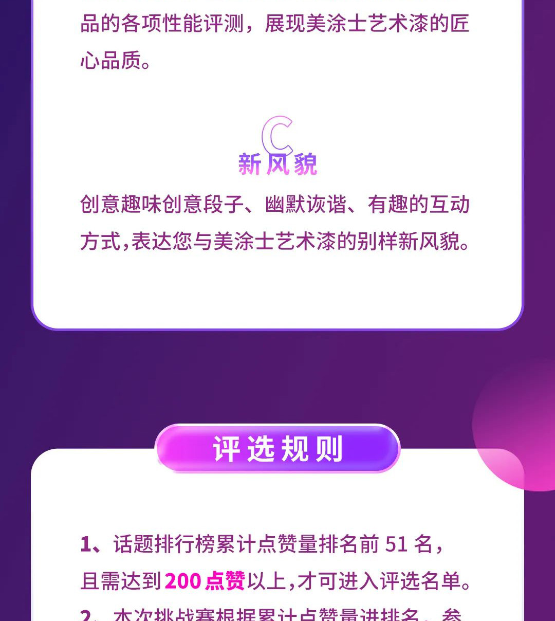 永利集团·88858cc(中国游)官方网站
