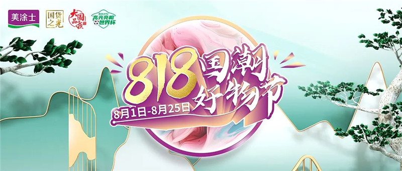 永利集团·88858cc(中国游)官方网站