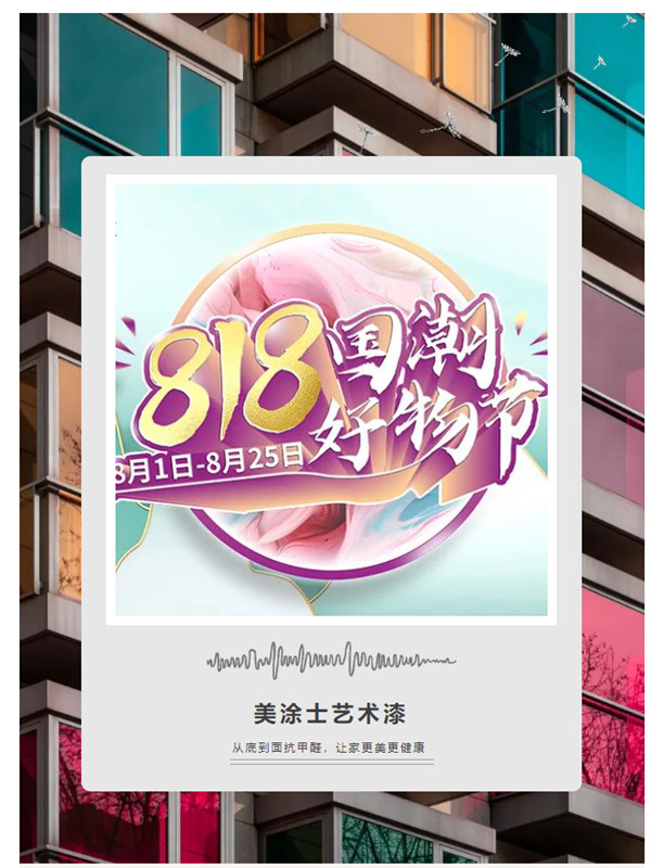 永利集团·88858cc(中国游)官方网站