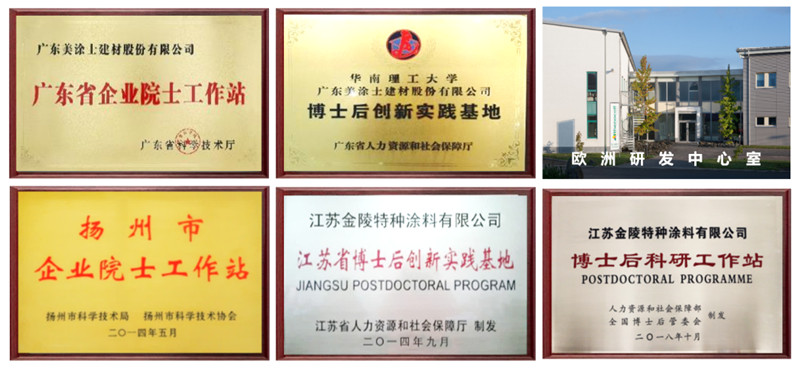 永利集团·88858cc(中国游)官方网站