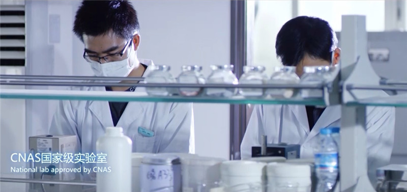 永利集团·88858cc(中国游)官方网站