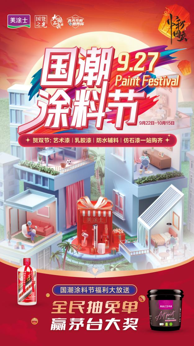 永利集团·88858cc(中国游)官方网站