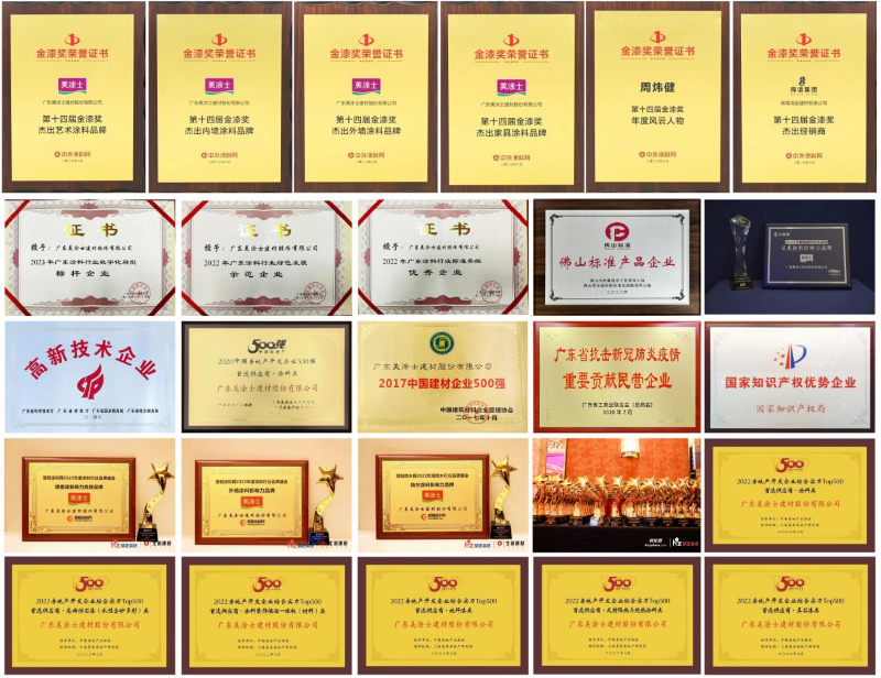 永利集团·88858cc(中国游)官方网站