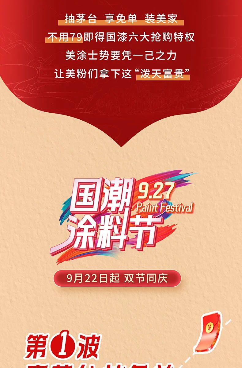 永利集团·88858cc(中国游)官方网站