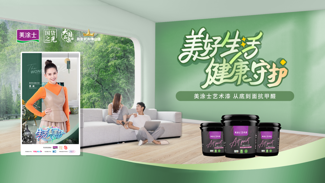 永利集团·88858cc(中国游)官方网站