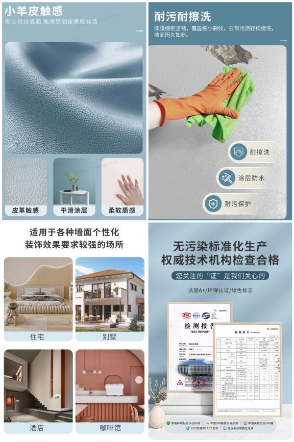 永利集团·88858cc(中国游)官方网站