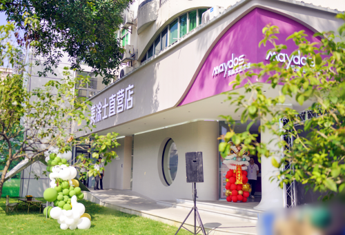 永利集团·88858cc(中国游)官方网站