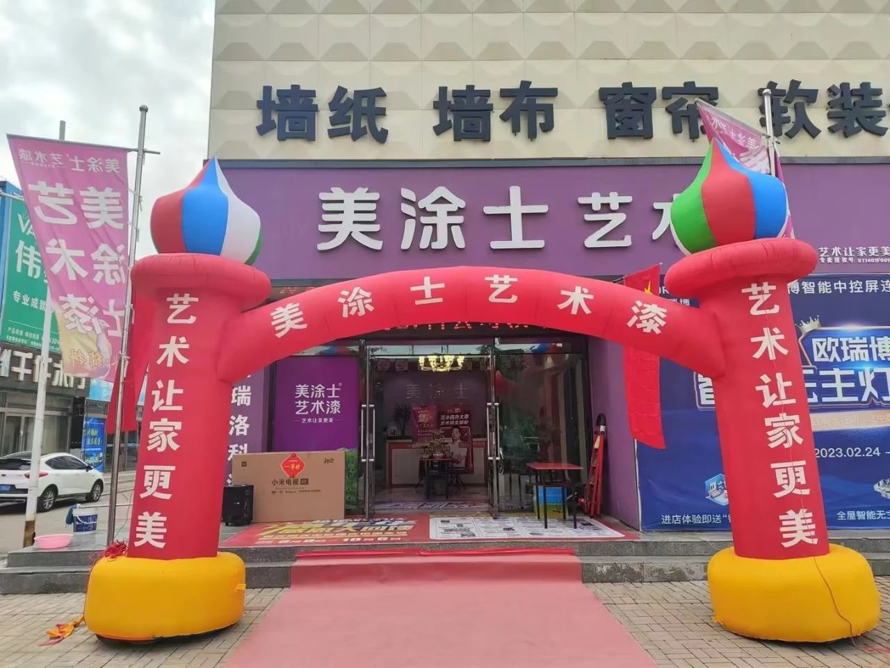 永利集团·88858cc(中国游)官方网站