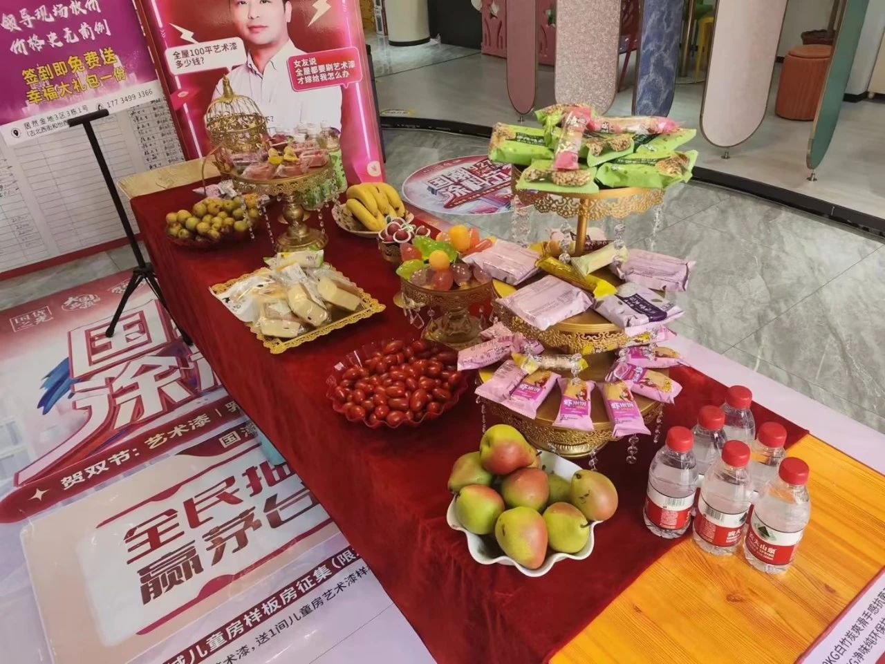 永利集团·88858cc(中国游)官方网站